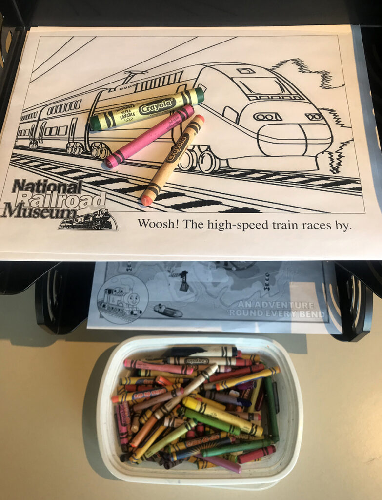 Children's Discovery Depot